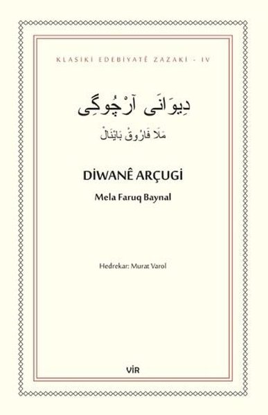 Diwane Arçugi