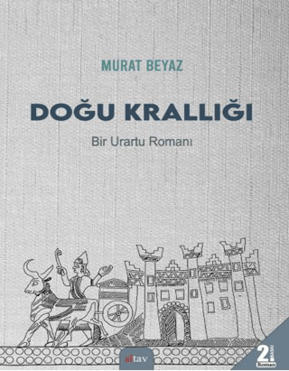 Doğu Krallığı