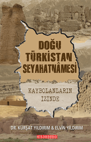 Doğu Türkistan Seyahatnamesi