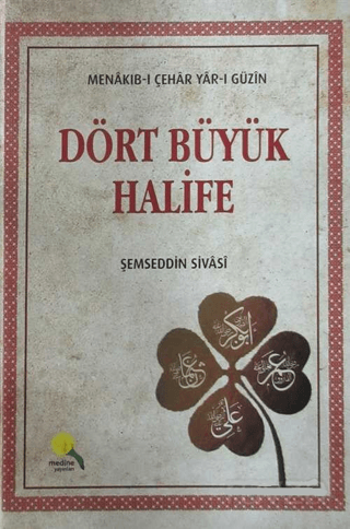 Dört Büyük Halife (Ciltli)