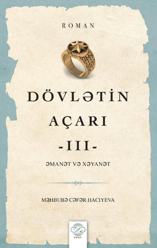 Dövletin Açarı - 3