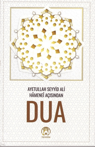 Dua - Ayetullah Seyyid Ali Hamanei Açısından Kolektif