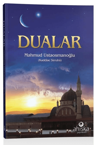 Dualar