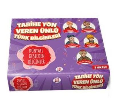 Dünyayı Keşfeden Bilginler - Tarihe Yön Veren Ünlü Türk Bilginleri Cez