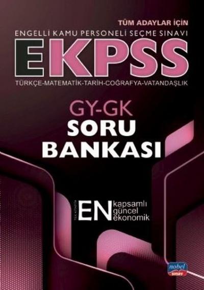 E-KPSS Türkçe-Matematik-Tarih-Vatandaşlık GY-GK Soru Bankası Kolektif