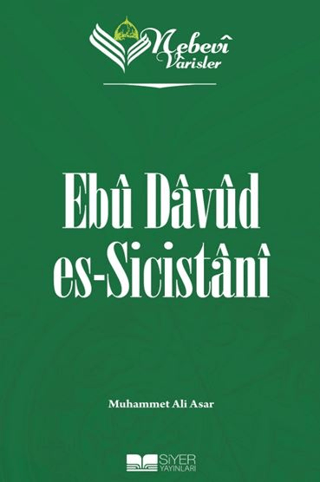 Ebu Davud Es-Sicistanı - Nebevi Varisler 33