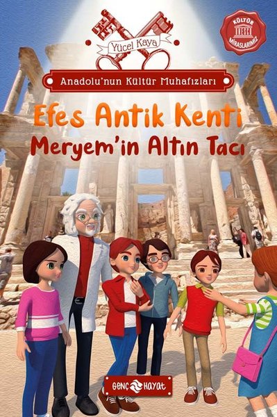 Efes Antik Kenti: Meryem'in Altın Tacı - Anadolu'nun Kültür Muhafızları 6