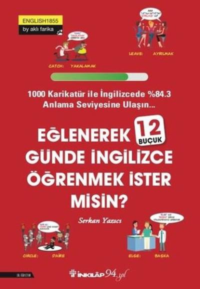 Eğlenerek 12 Buçuk Günde İngilizce Öğrenmek İster misin?