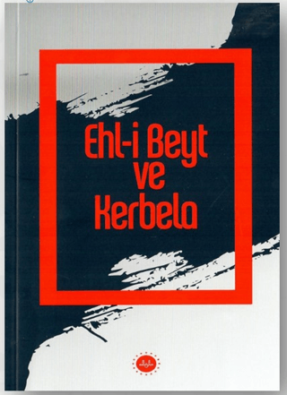 Ehl-i Beyt ve Kerbela