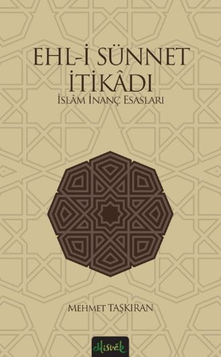 Ehl-i Sünnet İtikadı