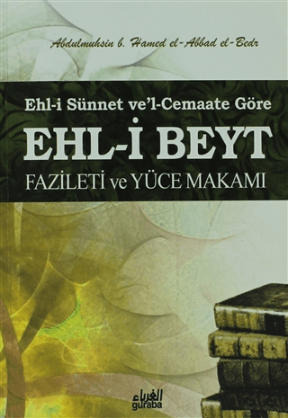 Ehli-i Sünnet ve'l-Cemaate Göre Ehli-i Beyt