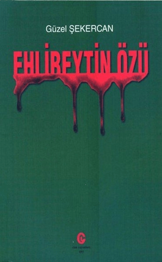 Ehlibeytin Özü