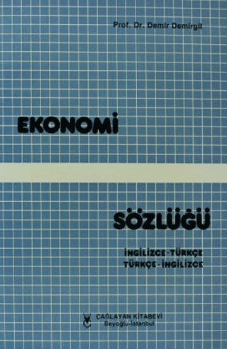 Ekonomi Sözlüğü / İngilizce - Türkçe