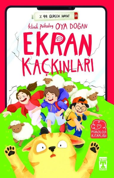 Ekran Kaçkınları