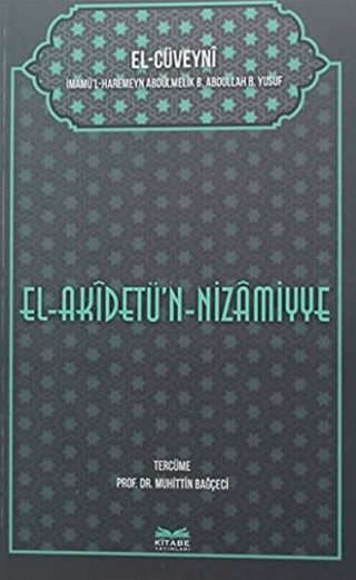 El-Akidetü'n-Nizamiye