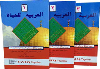 El Arabiyeti-lil Hayat (3 Cilt) Takım (Ciltli)