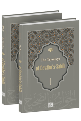 El-Cevabu's-Sahih Tercümesi (2 Cilt Takım) (Ciltli)