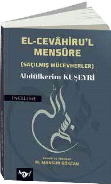 El-Cevahiru'l Mensure Abdulkerim Kuşeyri