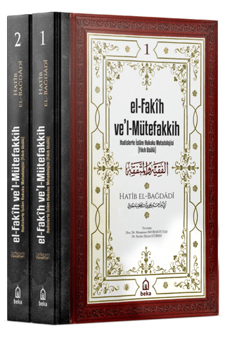 El-Fakih Ve'l-Mütefakkih (2 Cilt) (Ciltli)
