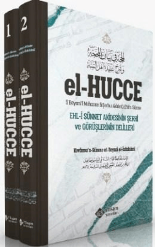El Hücce - 2 Cilt Takım (Ciltli)