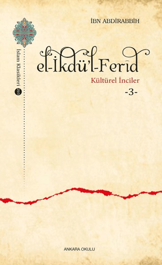 El-İkdü’l-Ferid - Kültürel İnciler 3