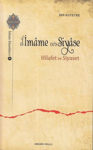 El-İmame ve’s-Siyase