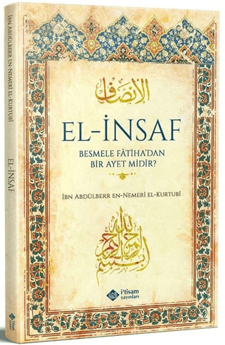 El İnsaf