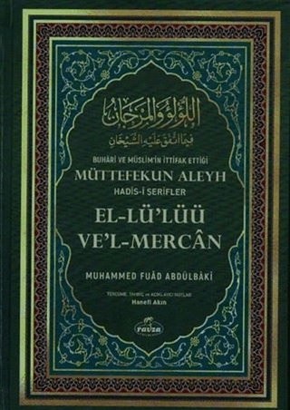 El-Lü'Lüü Ve'l-Mercan (Şamua) (Ciltli)
