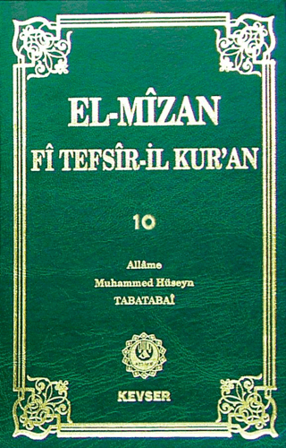 El-Mizan Fi Tefsir’il-Kur’an 10. Cilt (Ciltli)