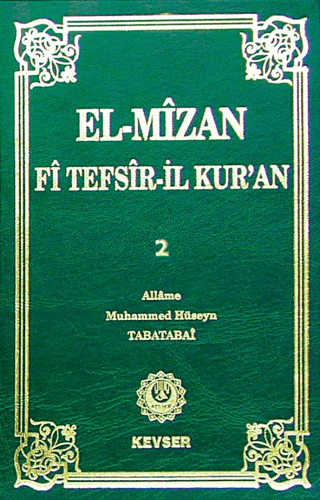 El-Mizan Fi Tefsir’il-Kur’an 2. Cilt (Ciltli)