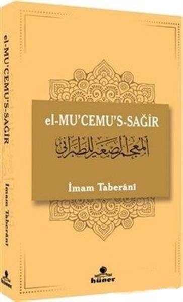 El-Mucemus-Sağir (Ciltli)