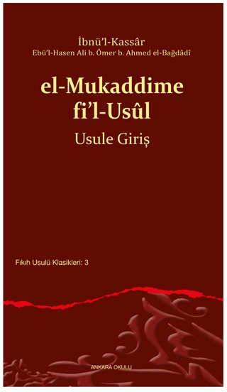 el-Mukaddime fi’l-Usul