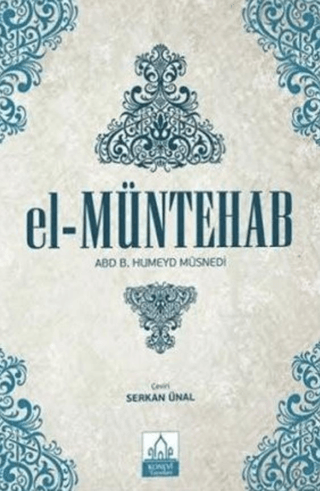 El Müntehab (Ciltli)