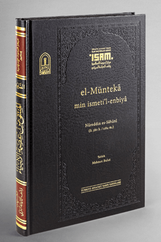El-Münteka Min İsmeti'l-enbiya (Prestij) (Ciltli)