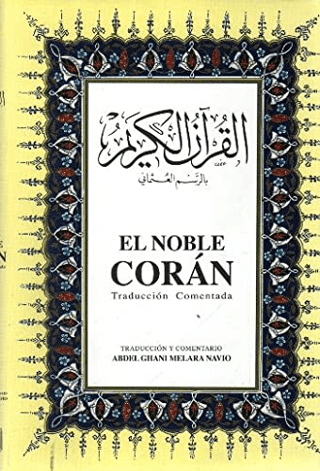 El Noble Coran İspanyolca Kuran-ı Kerim ve Tercümesi (Ciltli, İpek Şamua Kağıt, Orta Boy)