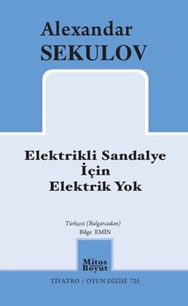 Elektrikli Sandalye İçin Elektrik Yok
