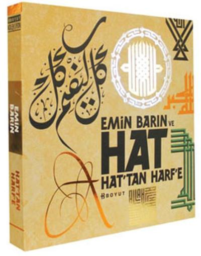 Emin Barın Hat'tan Harf'e (Ciltli)
