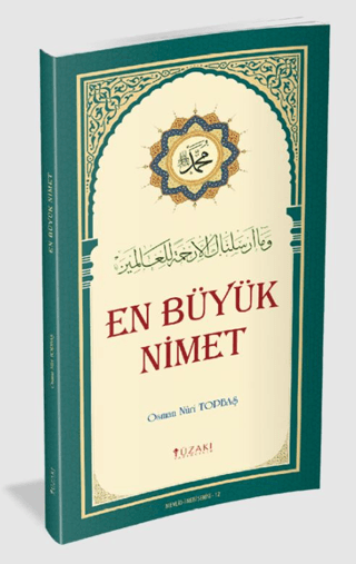 En Büyük Nimet (Renkli)