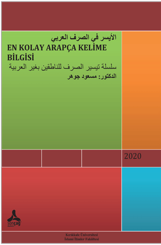 En Kolay Arapça Kelime Bilgisi