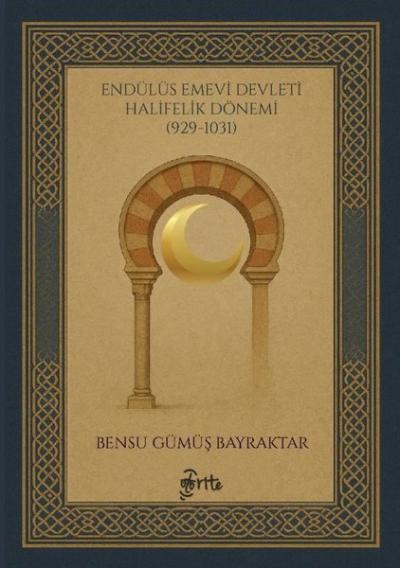Endülüs Emevi Devleti Halifelik Dönemi (929 - 1031)
