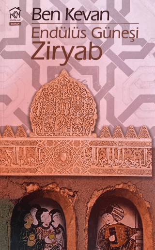 Endülüs Güneşi Ziryab