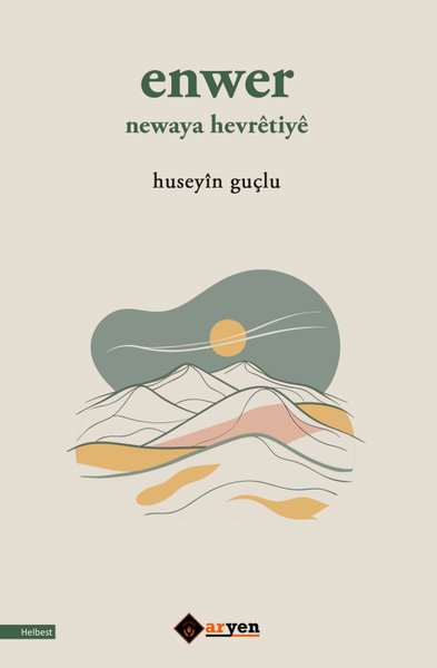 Enwer Newaya Hevretiye