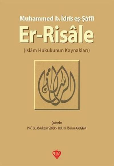 Er-Risale