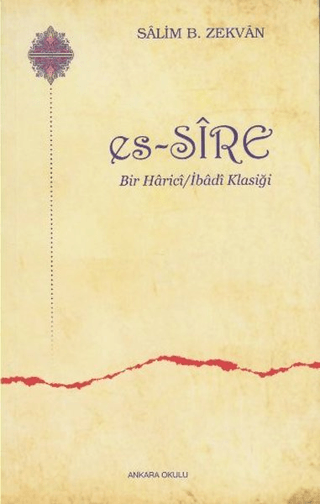 es-Sire
