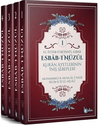 Esbab-ı Nüzul - Kur'an Ayetlerinin İniş Sebepleri (4 Cilt Takım) (Ciltli)