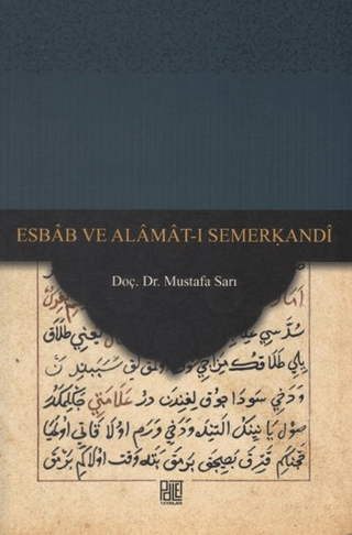 Esbab ve Alamat-ı Semerkandi