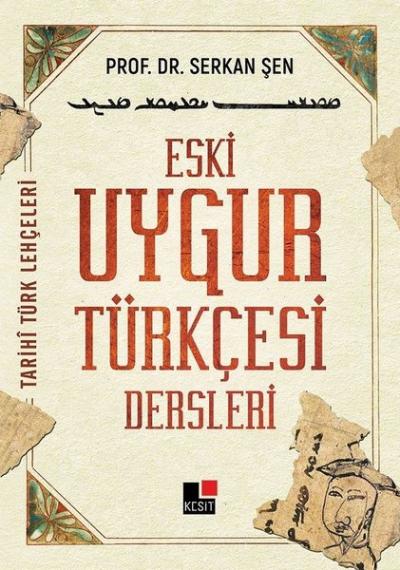 Eski Uygur Türkçesi %20 indirimli Serkan Şen