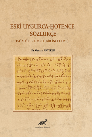 Eski Uygurca – Hotence Sözlükçe