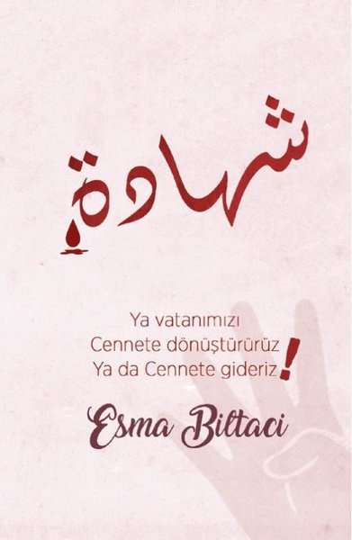 Esma Biltaci Ajandası (Ciltli)