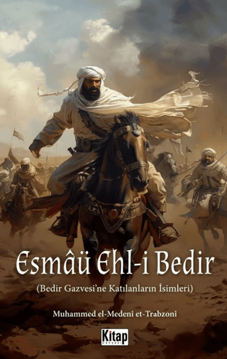 Esmaü Ehl-i Bedir